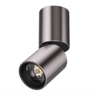 227008 Светильник VOLTA CCT LED 5W 250LM 38G НИКЕЛЬ 3000/4000/6000K