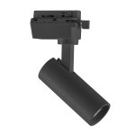 Светильник трековый Lightstar 227237