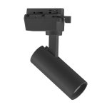 Светильник трековый Lightstar 227237
