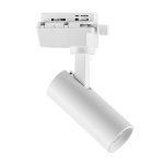 Светильник трековый Lightstar 227246