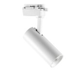 Светильник трековый Lightstar 228246