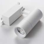 Светильник светодиодный для 1-фазного трека Volta Lightstar 229146