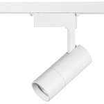 Светильник светодиодный для 1-фазного трека Volta Lightstar 229246
