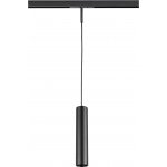 Светильник подвесной д/1-фазн трека LINEA Linea Lightstar 236237