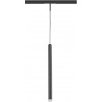 Светильник подвесной д/1-фазн трека LINEA Linea Lightstar 236347