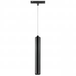 Светильник подвесной точечный для трека Uno Lightstar 239337