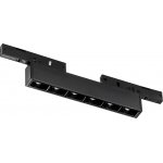 Светильник д/1-фазн трека LINEA Linea Lightstar 266547