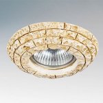 Светильник Lightstar 2713 LATERO