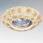 Светильник Lightstar 2723 GESSO