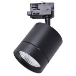 Светильник светодиодный для 3-фазного трека Lightstar 301572 Canno