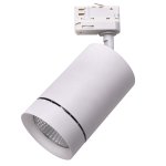 Светильник светодиодный для 3-фазного трека Lightstar 303562 Canno