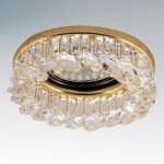 Светильник встраиваемый Lightstar 30402 Rocco