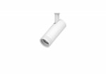 304126 Светильник проф CANNO PRO д/треков BARRA/QUATTRO LED 12W 840LM 20-55G БЕЛЫЙ 2700-4200-6000К IP20