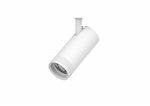 304206 Светильник проф CANNO PRO д/треков BARRA/QUATTRO LED 20W 1400LM 20-55G БЕЛЫЙ 2700-4200-6000К IP20