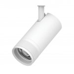 304306 Светильник проф CANNO PRO д/треков BARRA/QUATTRO LED 30W 2100LM 20-55G БЕЛЫЙ 2700-4200-6000K IP20