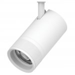 304406 Светильник проф CANNO PRO д/треков BARRA/QUATTRO LED 40W 2800LM 20-55G БЕЛЫЙ 2700-4200-6000K IP20