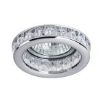 Светильник встраиваемый Lightstar 31704 Monilo