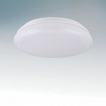 Светильник светодиодный Lightstar 321200 INVERTO