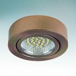 Светильник светодиодный Lightstar 3338 MOBILED