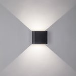 Светильник светодиодный уличный Dalla Lightstar 340517