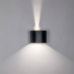 Светильник светодиодный уличный Dalla Lightstar 340547
