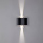 Светильник светодиодный уличный Dalla Lightstar 340547