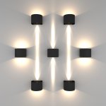 Светильник светодиодный уличный Dalla Lightstar 340547