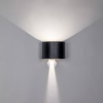 Светильник светодиодный уличный Dalla Lightstar 340557