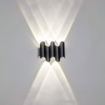Светильник светодиодный уличный Bosso Lightstar 341547