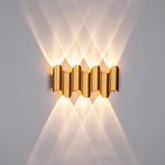 Светильник светодиодный уличный Bosso Lightstar 341733