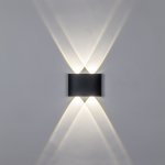 Светильник светодиодный уличный Gemma Lightstar 343027