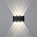 Светильник светодиодный уличный Gemma Lightstar 343037