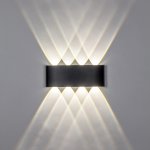 Светильник светодиодный уличный Gemma Lightstar 343047