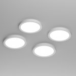 036540-4 Комплект MOBILED 12V 20W 1000LM БЕЛЫЙ 4000K (036540-4+412036+036004)