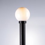 Светильник уличный Bolla Lightstar 373710