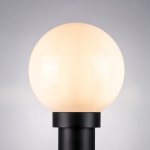 Светильник уличный Bolla Lightstar 373710