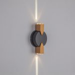 Светильник светодиодный уличный Dito Lightstar 380623