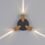 Светильник светодиодный уличный Dito Lightstar 380633