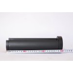 Светильник светодиодный уличный Lightstar 382974 Paletto 300мм 4000К