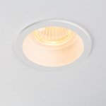 Светильник светодиодный уличный Ciclone Lightstar 385036
