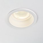 Светильник светодиодный уличный Ciclone Lightstar 385046