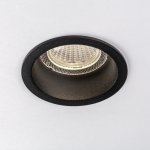 Светильник светодиодный уличный Ciclone Lightstar 385047
