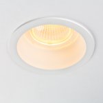 Светильник светодиодный уличный Ciclone Lightstar