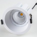 Светильник светодиодный уличный Ciclone Lightstar