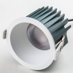 Светильник светодиодный уличный Ciclone Lightstar