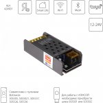 Контроллер для управления монохромной лентой (1 цвет) Lightstar Lightstar 424901