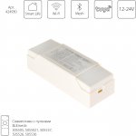 Контроллер для управления белой лентой MIX WHITE (2 цвета) Lightstar Lightstar 424930
