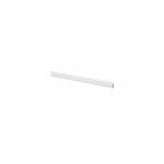 Светильник светодиодный Lightstar 450044 T5