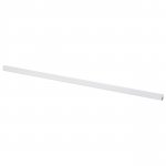 Светильник линейный Varieta Lightstar 450124