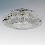 Светильник встраиваемый Lightstar 4520 Espresso